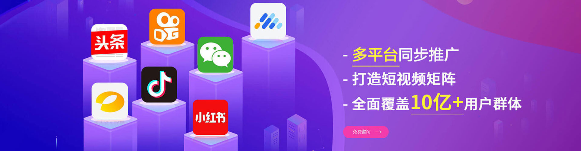 卫滨朋友圈信息流