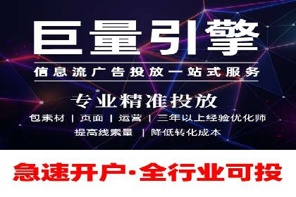 SEM代运营经典案例：转化率提升秘诀